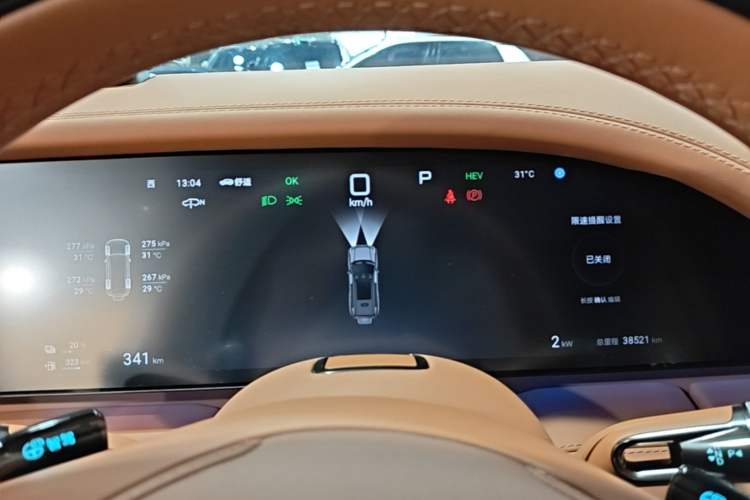 Used Yangwang U8 2023 Luxury Edition Instrument Cluster