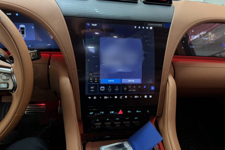 Used Yangwang U8 2023 Luxury Edition Interior 2