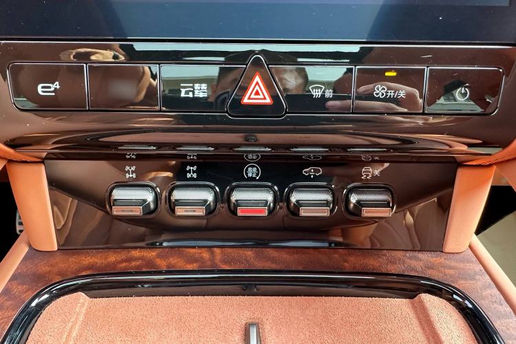 Used Yangwang U8 2023 Luxury Edition Interior 2