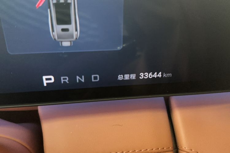 Used Yangwang U8 2023 Luxury Edition Odometer Close Up