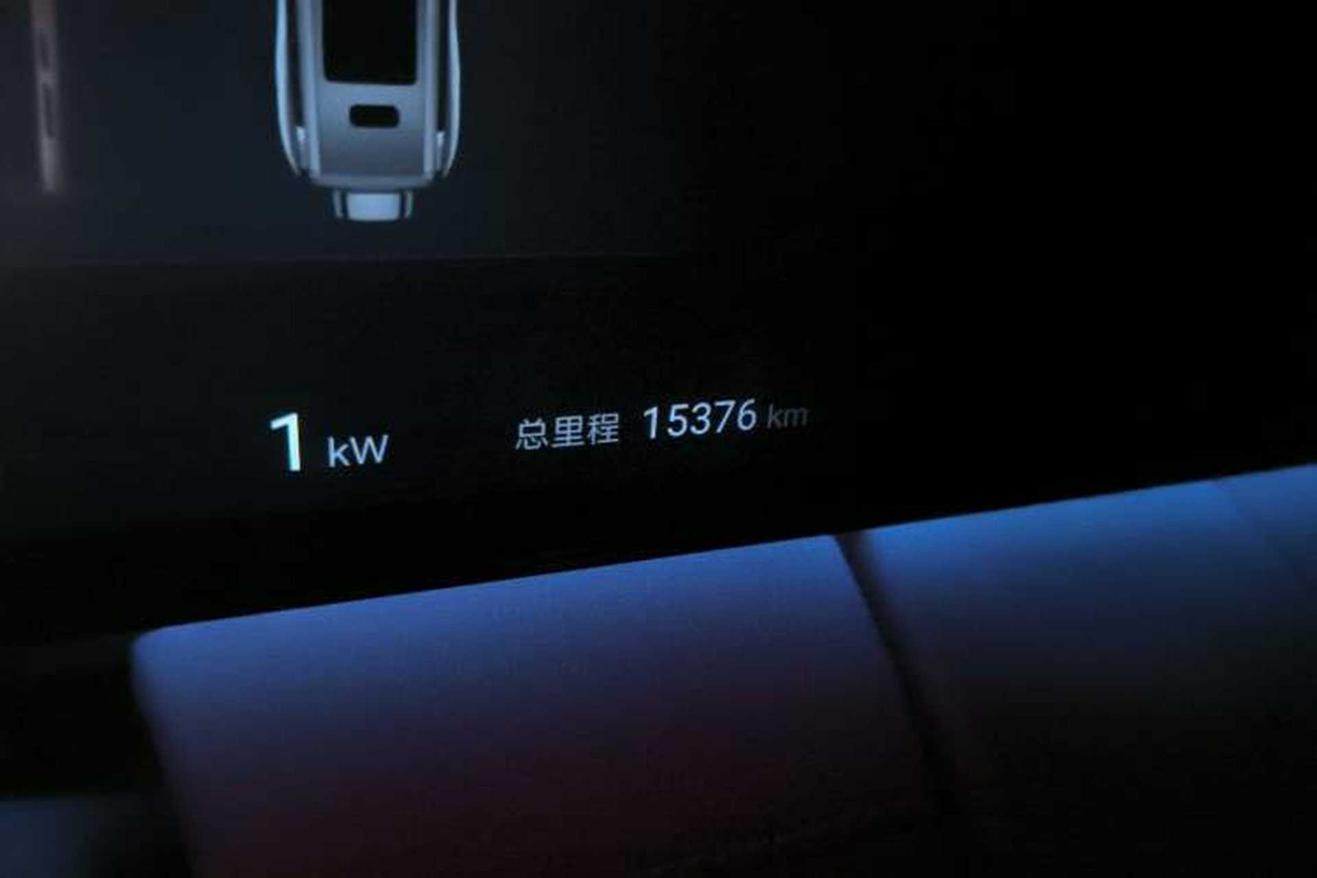 Used Yangwang U8 2023 Luxury Edition Odometer Close Up