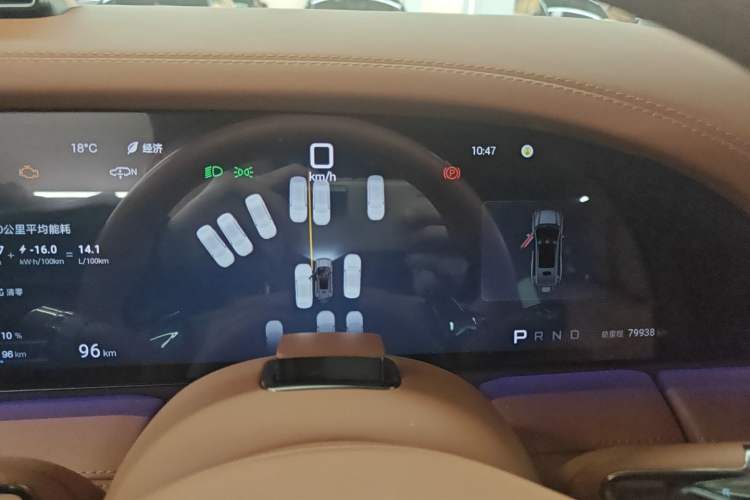 Used Yangwang U8 2023 Luxury Edition Odometer Close Up