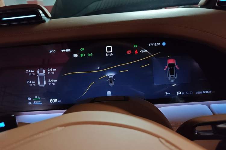 Used Yangwang U8 2023 Luxury Edition Odometer Close Up