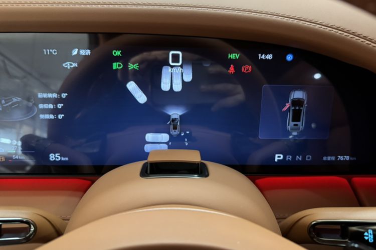Used Yangwang U8 2023 Luxury Edition Odometer Close Up