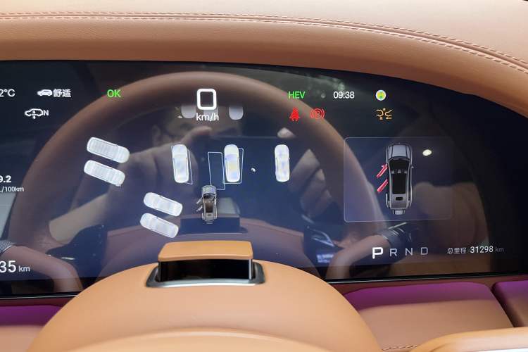 Used Yangwang U8 2023 Luxury Edition Odometer Close Up