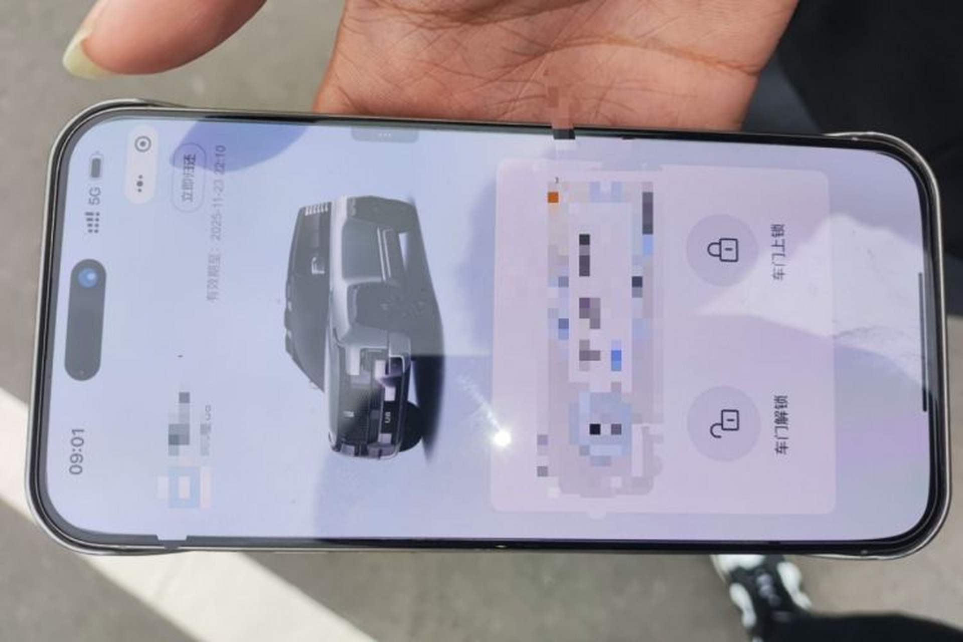 Used Yangwang U8 2023 Luxury Edition Vehicle Key