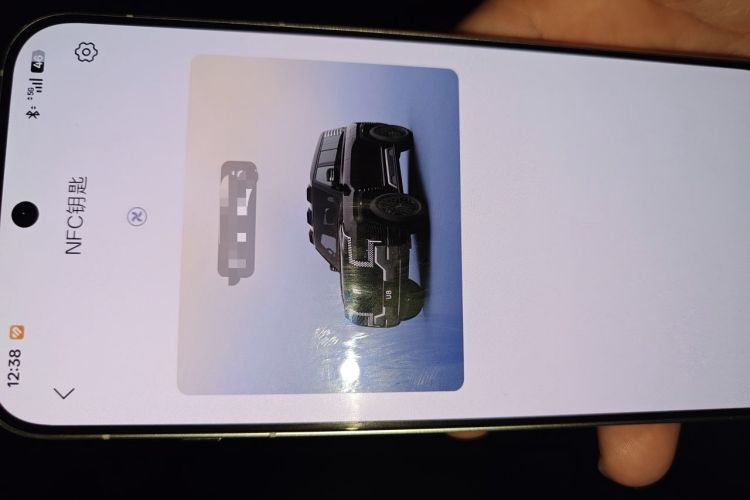 Used Yangwang U8 2023 Luxury Edition Vehicle Key