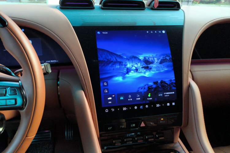 Used Yangwang U8 2023 Luxury Edition Audio And AC Panel