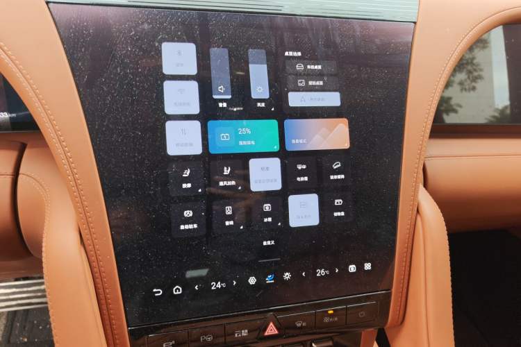 Used Yangwang U8 2023 Luxury Edition Audio And AC Panel