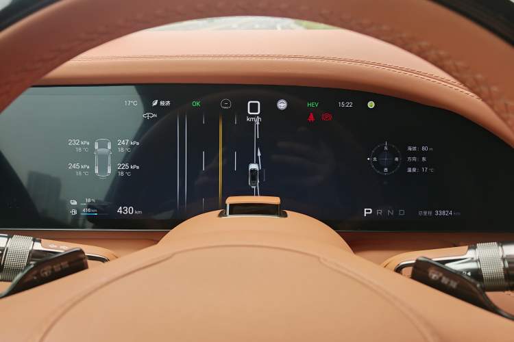 Used Yangwang U8 2023 Luxury Edition Exterior 9