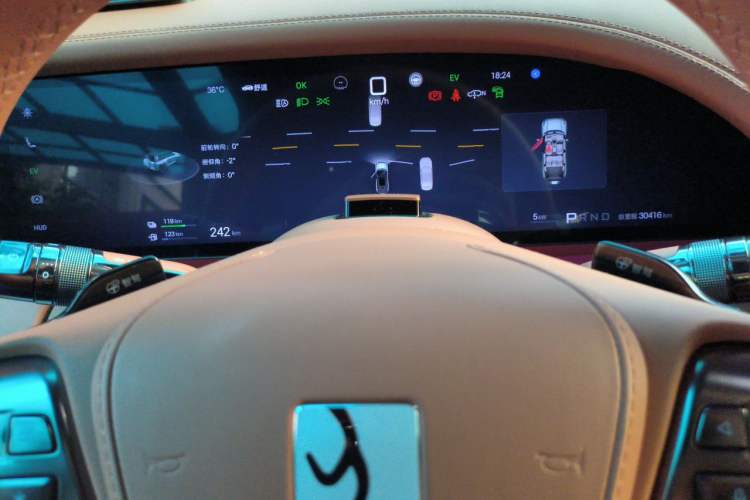 Used Yangwang U8 2023 Luxury Edition Instrument Cluster
