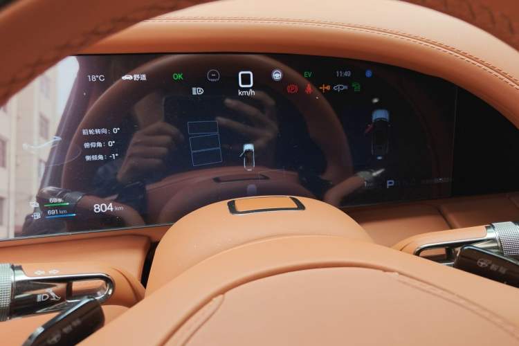 Used Yangwang U8 2023 Luxury Edition Instrument Cluster