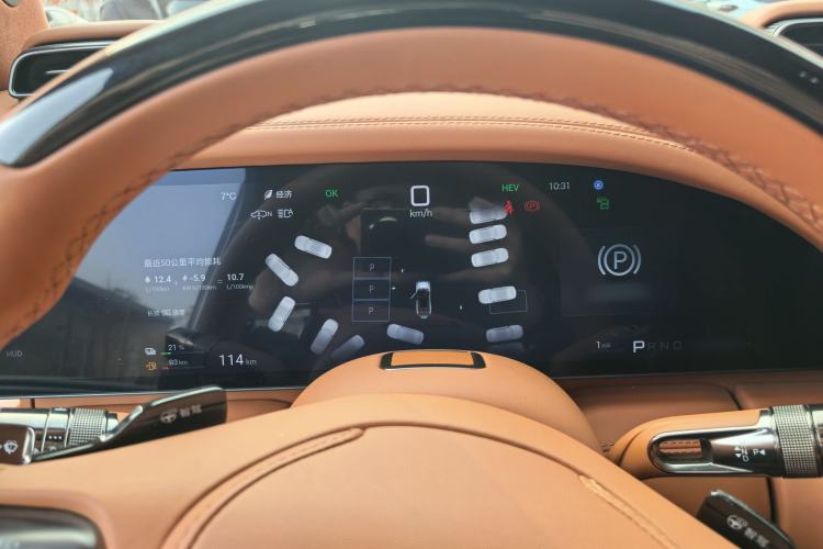 Used Yangwang U8 2023 Luxury Edition Interior 1