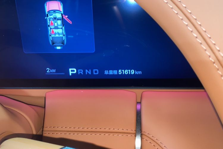 Used Yangwang U8 2023 Luxury Edition Odometer Close Up