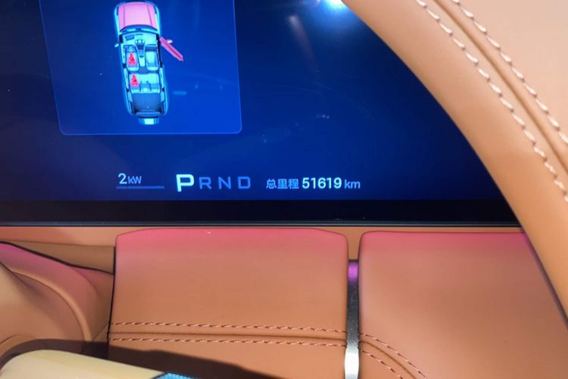 Used Yangwang U8 2023 Luxury Edition Odometer Close Up