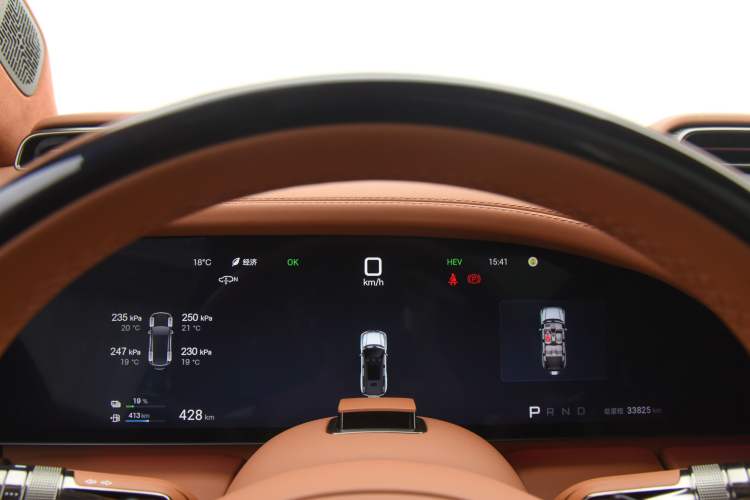 Used Yangwang U8 2023 Luxury Edition Odometer Close Up