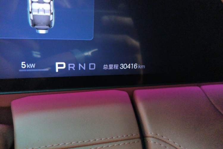 Used Yangwang U8 2023 Luxury Edition Odometer Close Up