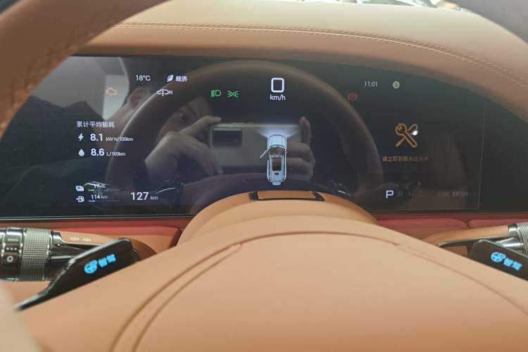 Used Yangwang U8 2023 Luxury Edition Odometer Close Up