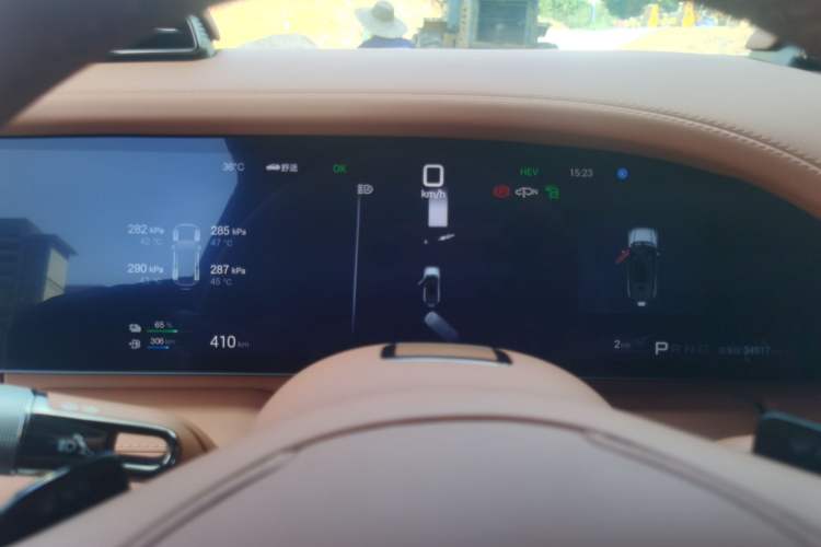 Used Yangwang U8 2023 Luxury Edition Instrument Cluster
