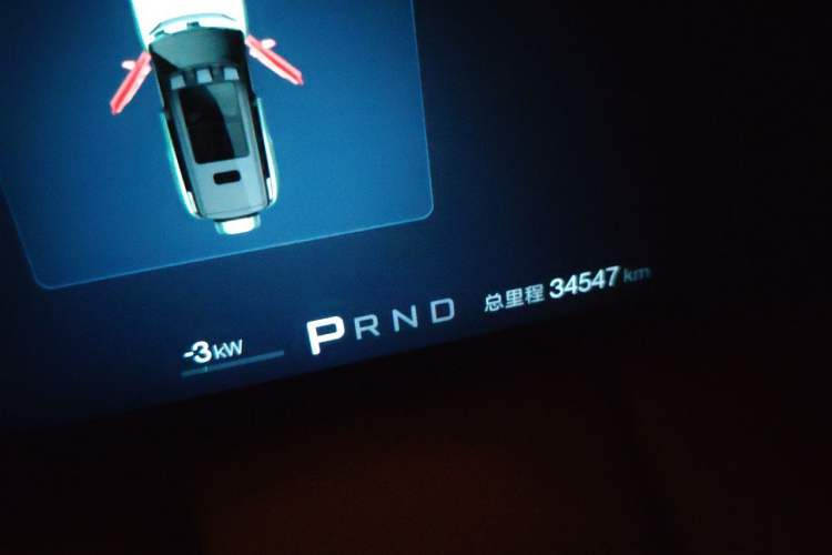 Used Yangwang U8 2023 Luxury Edition Odometer Close Up