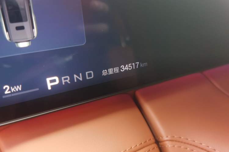 Used Yangwang U8 2023 Luxury Edition Odometer Close Up