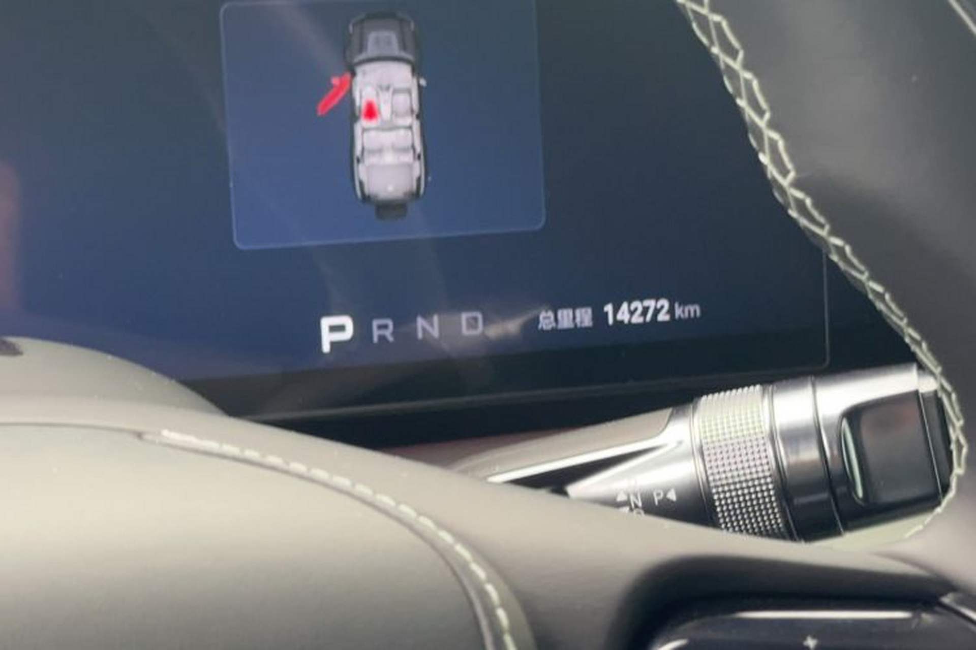 Used Yangwang U8 2024 Off-Road Enthusiast Edition Odometer Close Up