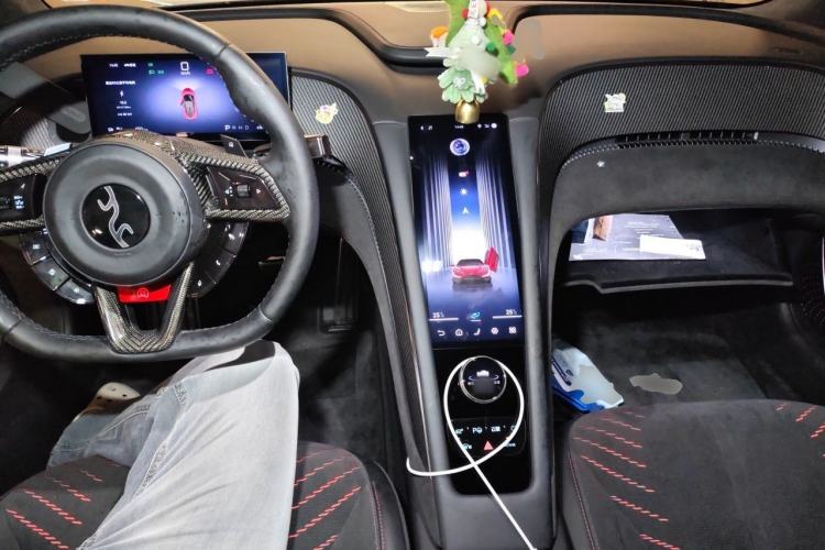 Used Yangwang U9 2024 Standard Edition Center Console