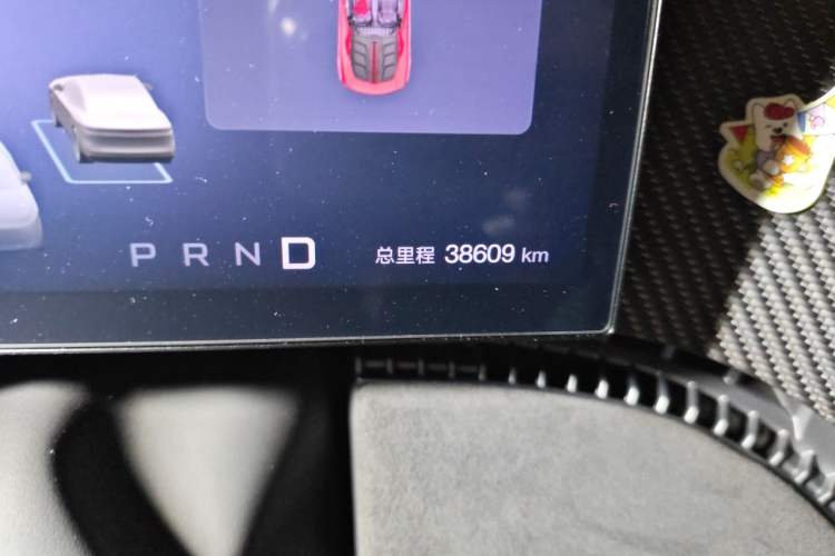Used Yangwang U9 2024 Standard Edition Odometer Close Up