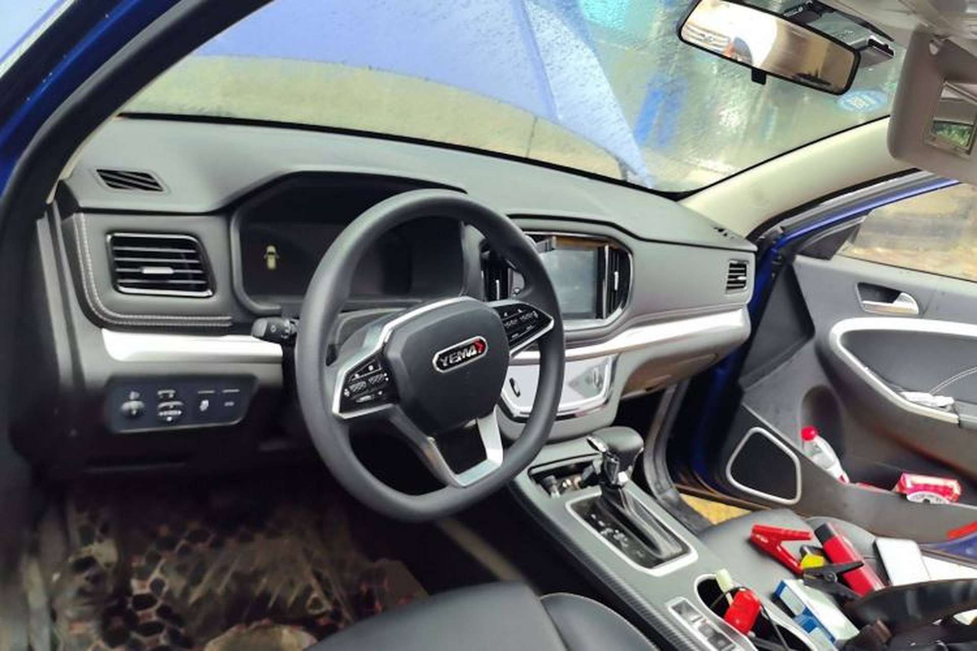 Used Yema Bojun 2019 1.5T CVT Elite Model Center Console