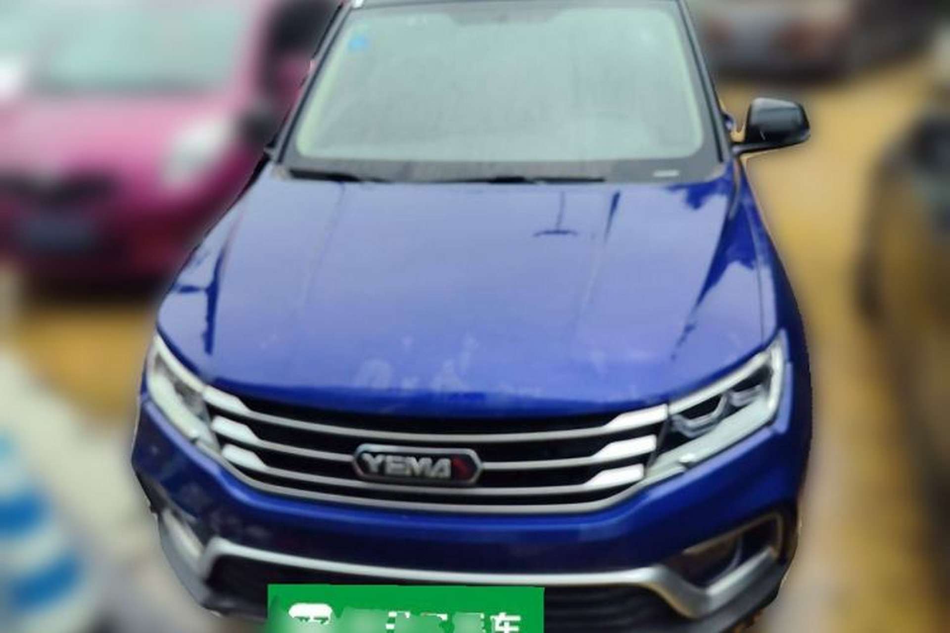 Used Yema Bojun 2019 1.5T CVT Elite Model Front