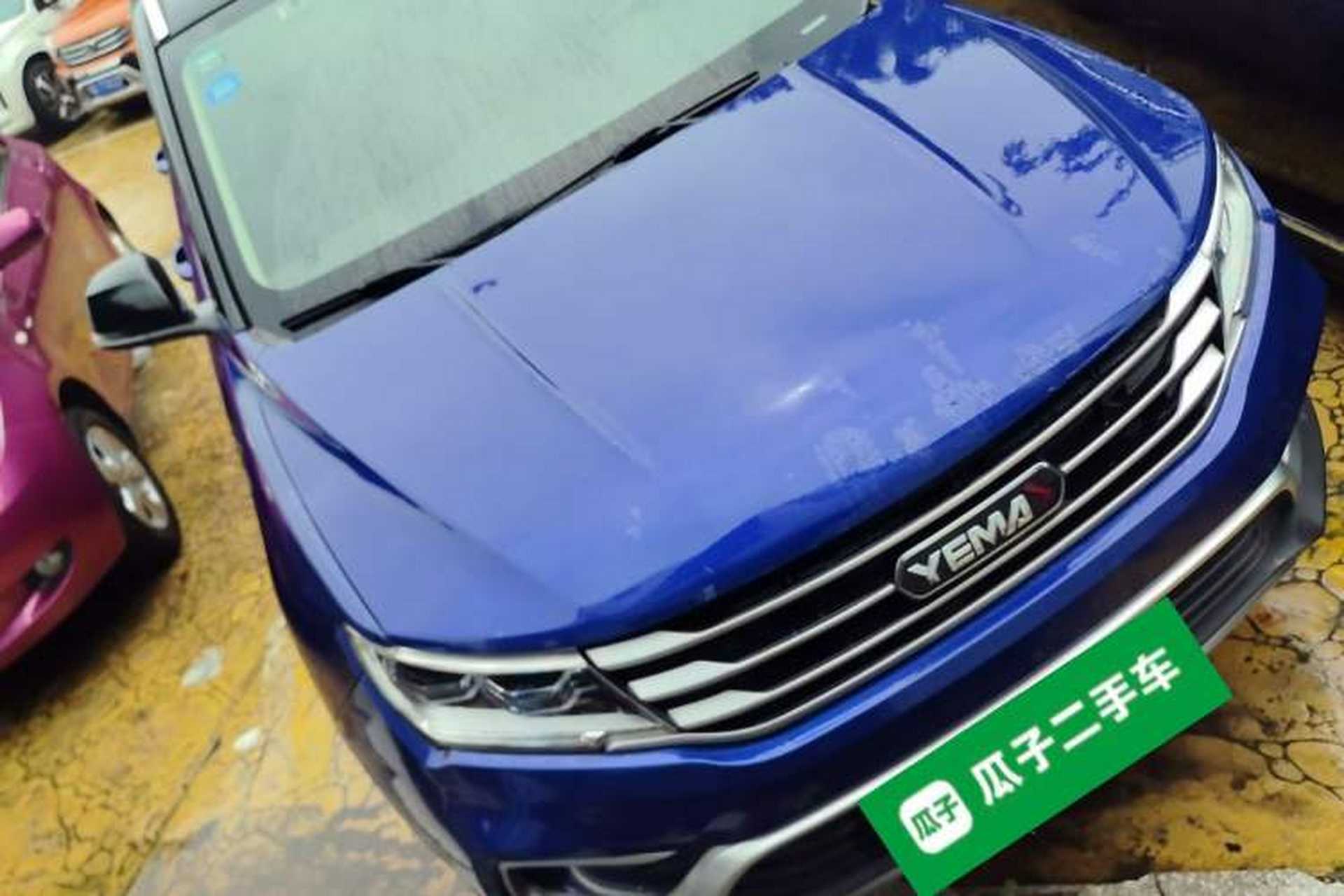 Used Yema Bojun 2019 1.5T CVT Elite Model Front Right 45 Deg