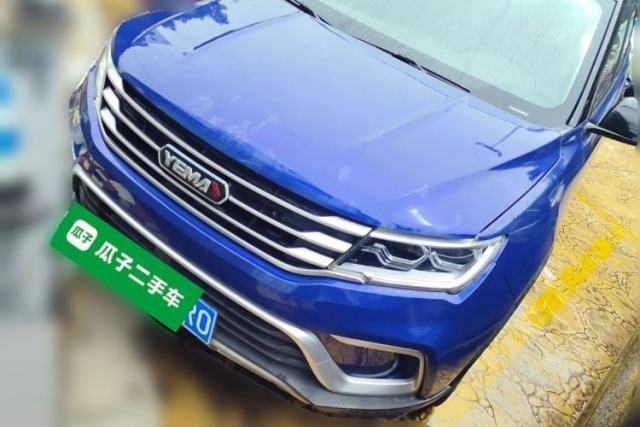 Used Yema Bojun 2019 1.5T CVT Elite Model