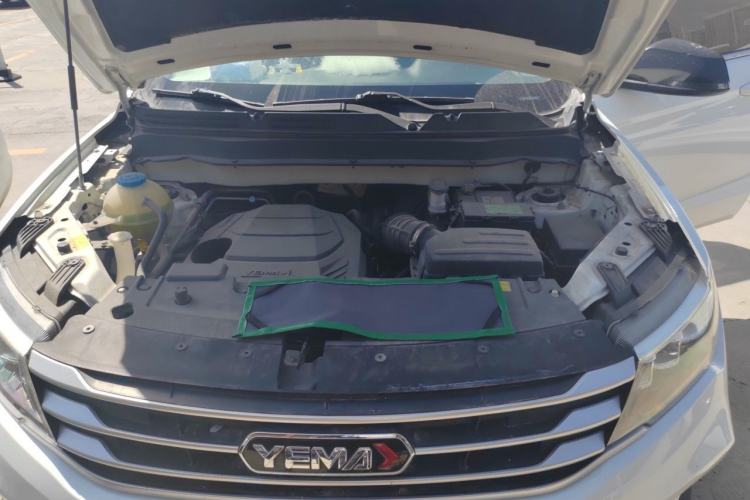 Used Yema Bojun 2019 Performance Version 1.5T CVT Lingdong Model Engine Bay