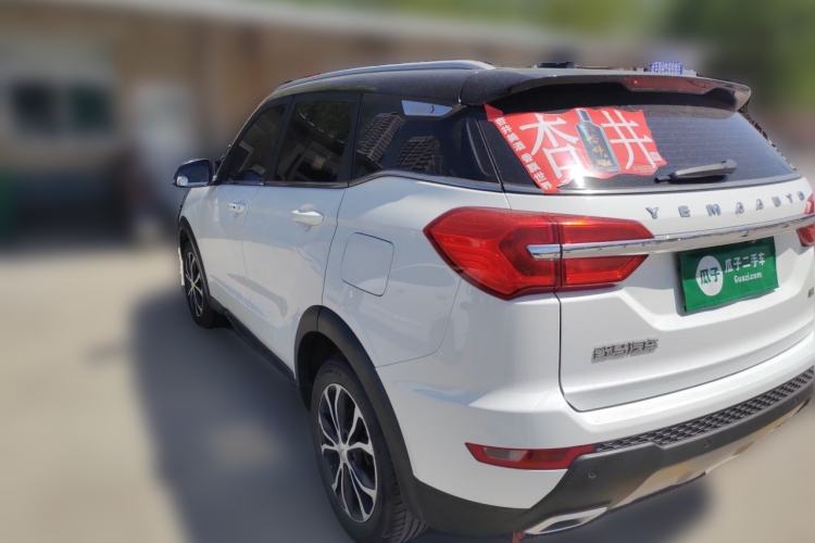 Used Yema Bojun 2019 Performance Version 1.5T CVT Lingdong Model Rear Left 45 Deg