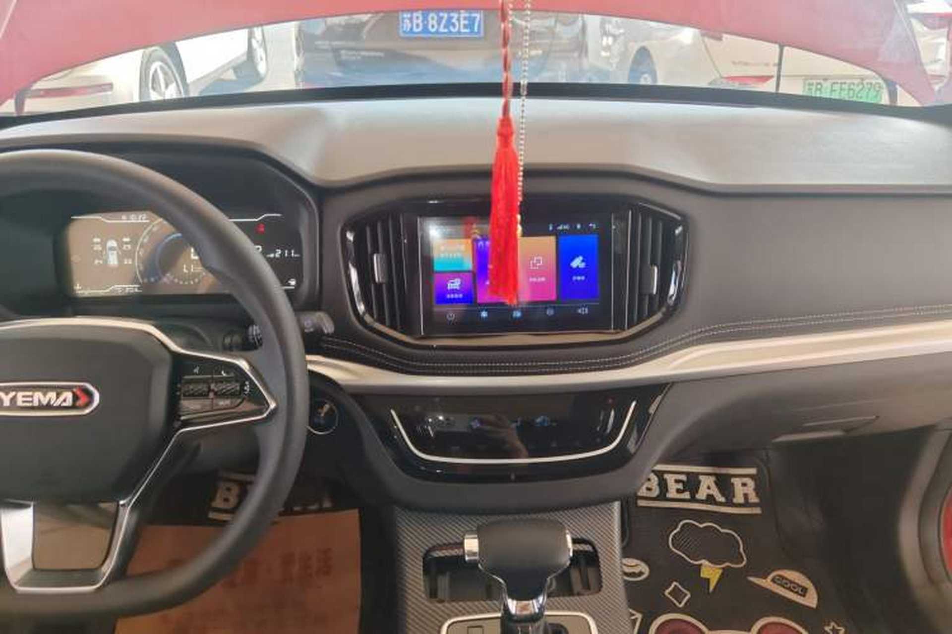 Used Yema Bojun 2019 Performance Version 1.5T CVT Lingdong Model Audio And AC Panel