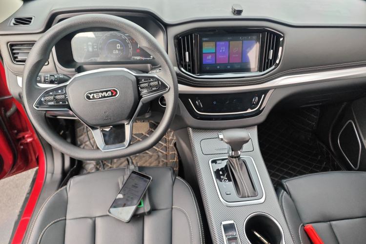 Used Yema Bojun 2019 Performance Version 1.5T CVT Lingdong Model Center Console