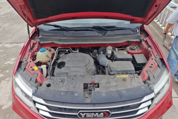 Used Yema Bojun 2019 Performance Version 1.5T CVT Lingdong Model Engine Bay