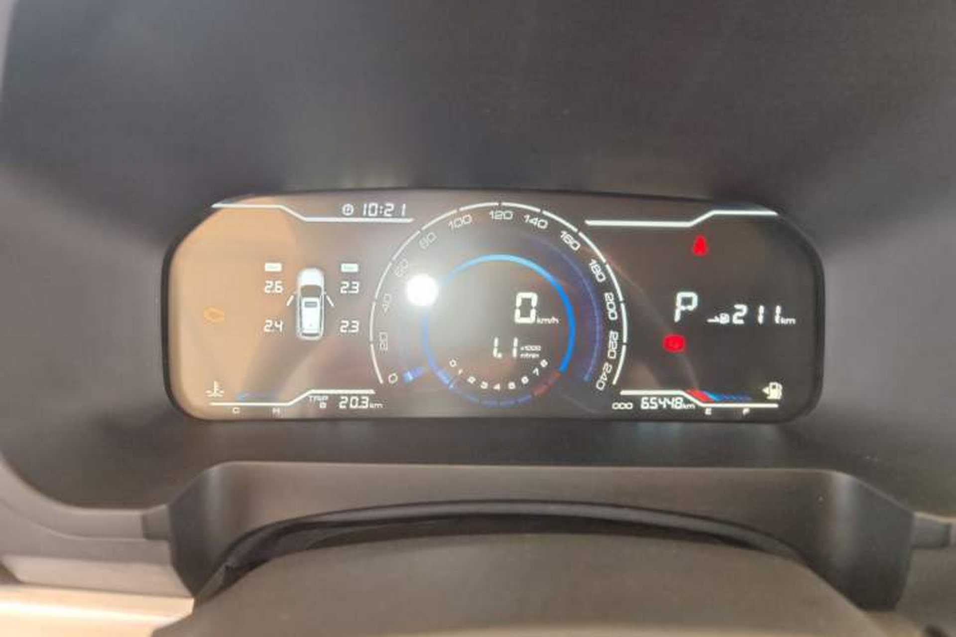 Used Yema Bojun 2019 Performance Version 1.5T CVT Lingdong Model Instrument Cluster