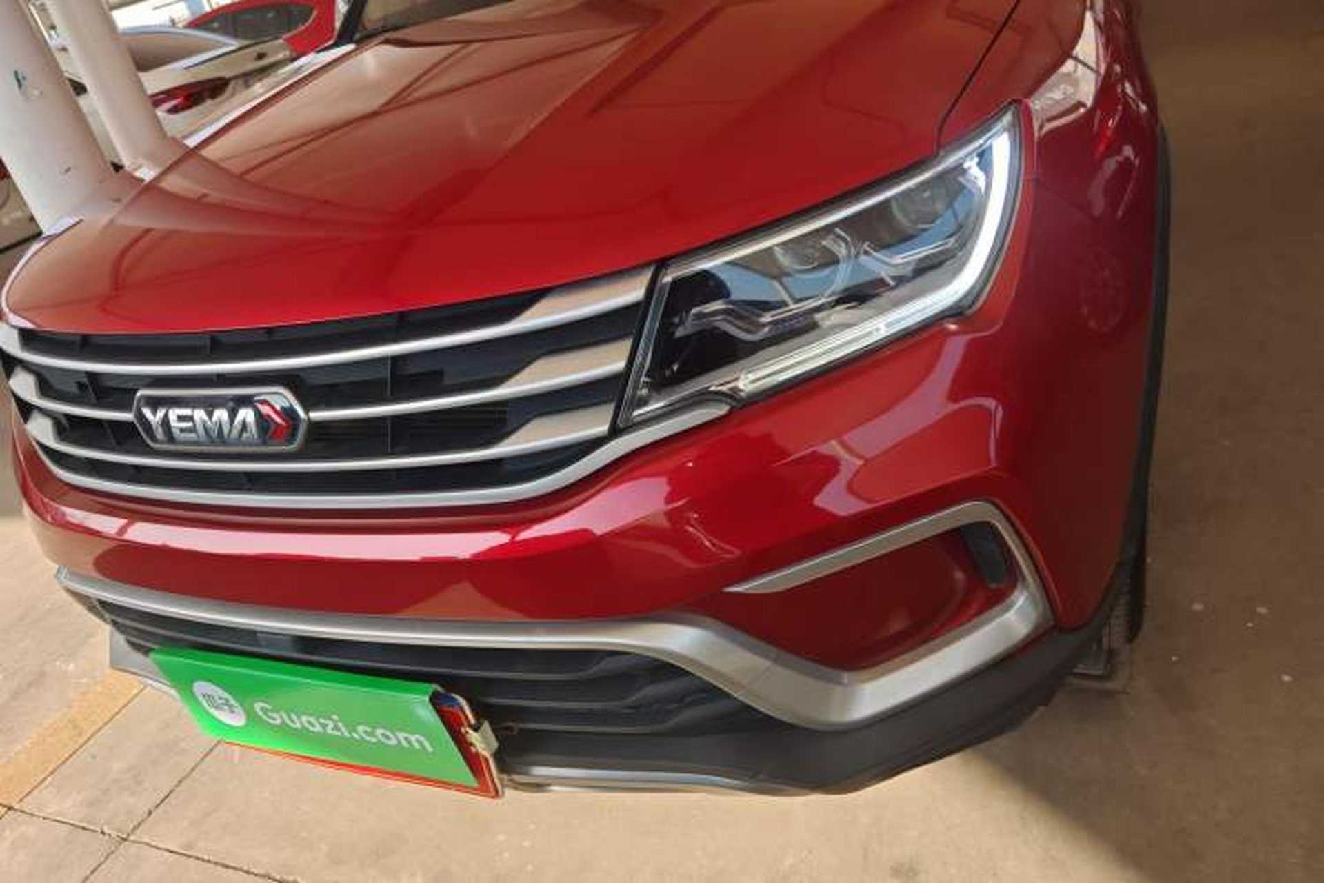 Used Yema Bojun 2019 Performance Version 1.5T CVT Lingdong Model Left Front Headlight