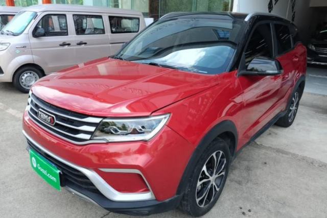 Yema Bojun 2019 Performance Version 1.5T CVT Lingdong Model d’occasion