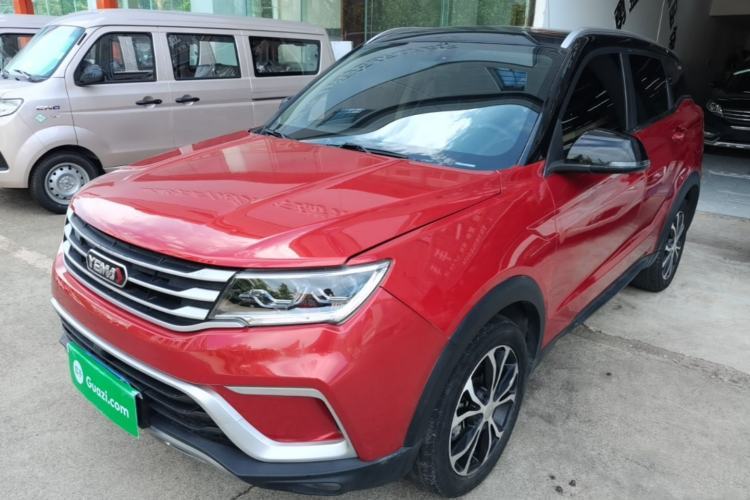 Yema Bojun 2019 Performance Version 1.5T CVT Lingdong Model usata Guazi used car, China used car export, Used car for sale, Used cars, Cheapest cars for sale