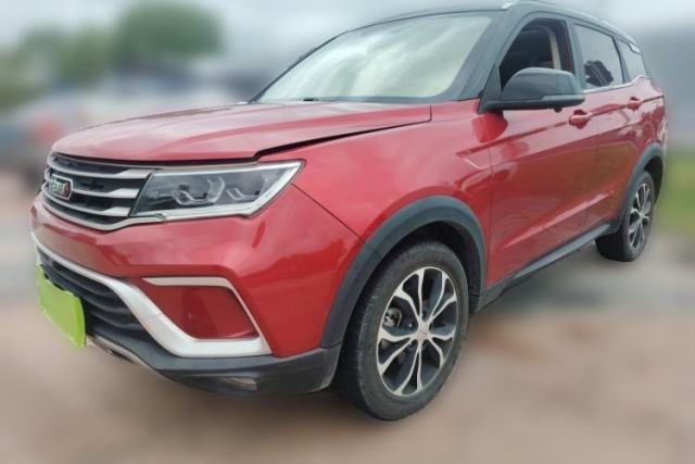 Yema Bojun 2019 Performance Version 1.5T CVT Lingdong Model usado