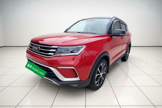 Used Yema Bojun 2019 Performance Version 1.5T CVT Lingdong Model