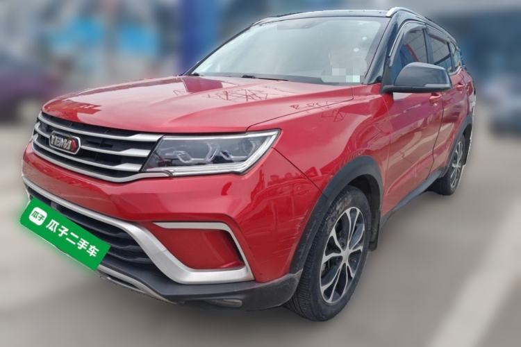 Used Yema Bojun 2019 Performance Version 1.5T CVT Lingdong Model Guazi used car, China used car export, Used car for sale, Used  cars, Cheapest cars for sale