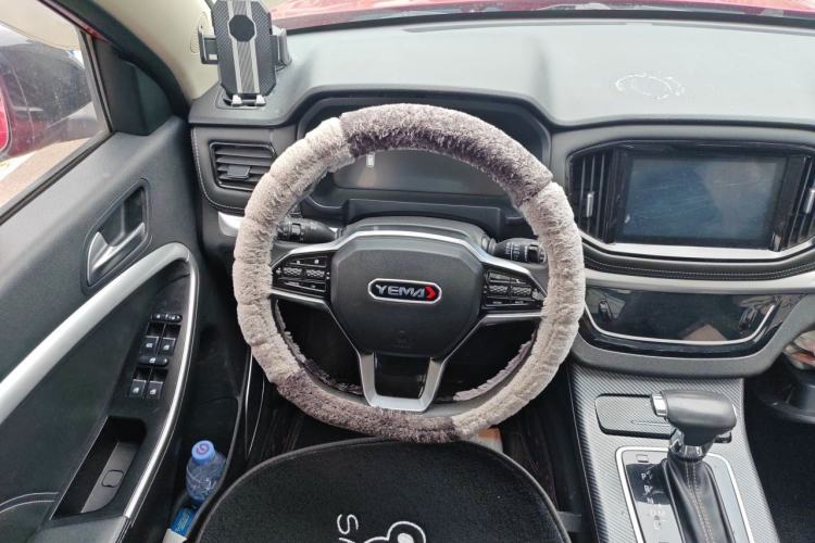 Used Yema Bojun 2019 Performance Version 1.5T CVT Lingdong Model Steering Wheel