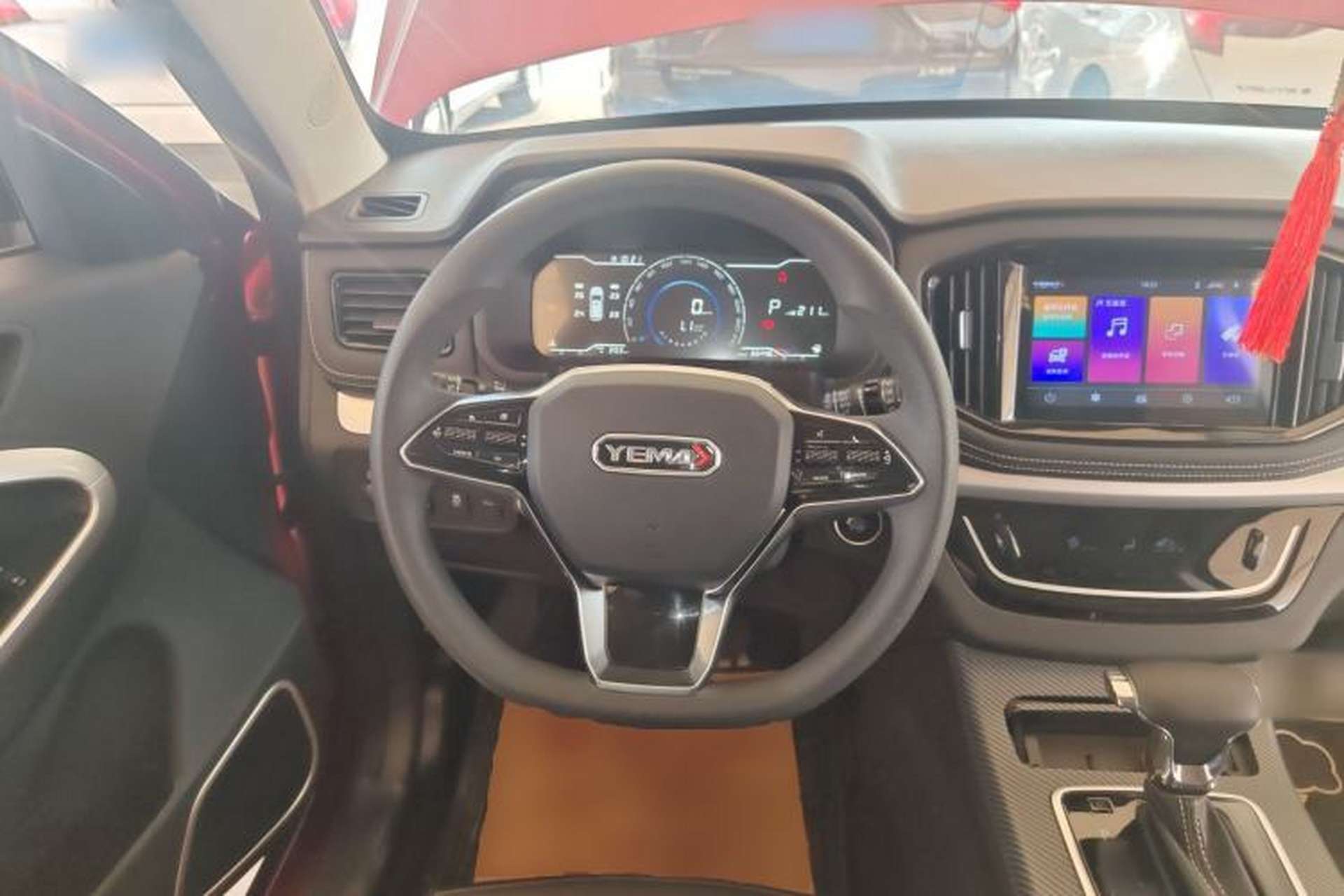 Used Yema Bojun 2019 Performance Version 1.5T CVT Lingdong Model Steering Wheel