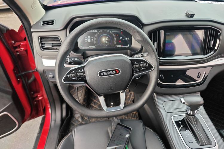 Used Yema Bojun 2019 Performance Version 1.5T CVT Lingdong Model Steering Wheel