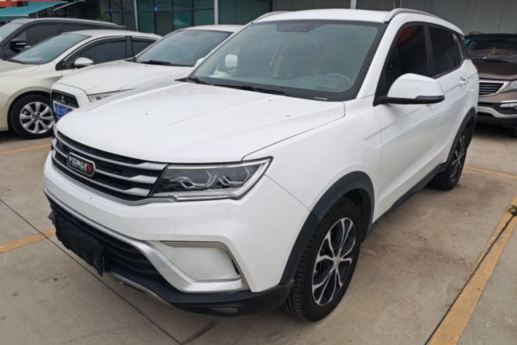 Used Yema Bojun 2019 Performance Version 1.5T CVT Lingdong Model Guazi used car, China used car export, Used car for sale, Used cars, Cheapest cars for sale
