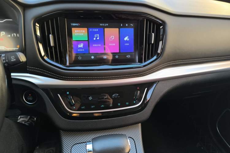 Used Yema Bojun 2019 Performance Version 1.5T CVT Lingdong Model Audio And AC Panel