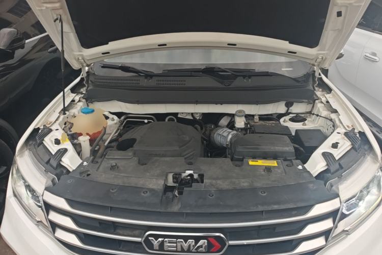 Used Yema Bojun 2019 Performance Version 1.5T CVT Lingdong Model Engine Bay